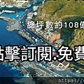 8月27日 (1)(3)-封面.jpg