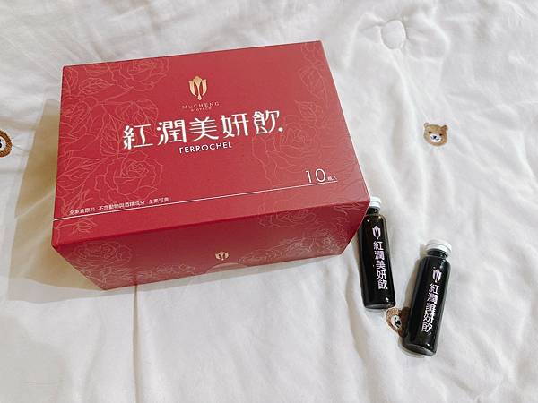 LINE_ALBUM_紅潤美妍飲_240723_3