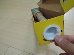 DSCN1830 DSCN1830