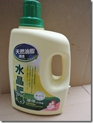 DSCN4676 DSCN4676