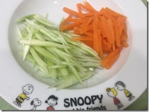 S__116989954 S__116989954