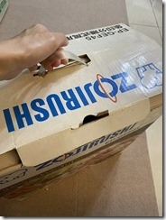 DF844E32-54E8-4DEC-BF3B-F32474D6CECF DF844E32-54E8-4DEC-BF3B-F32474D6CECF