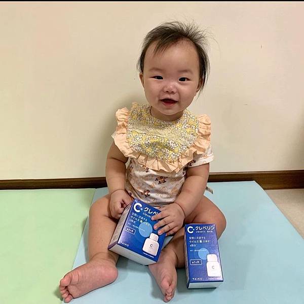 [體驗心得] 加護靈置放型，空間防護零死角