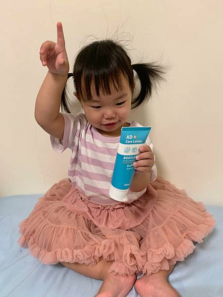 [體驗心得] iHDoc膚乖嫩ˍ敏肌修復乳