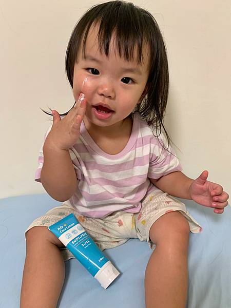 [體驗心得] iHDoc膚乖嫩ˍ敏肌修復乳