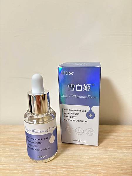 [試用分享] iHDoc 雪白姬 淨白綻光精華