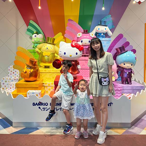 [親子旅遊] 東京 三麗鷗彩虹樂園 我們來啦~~~