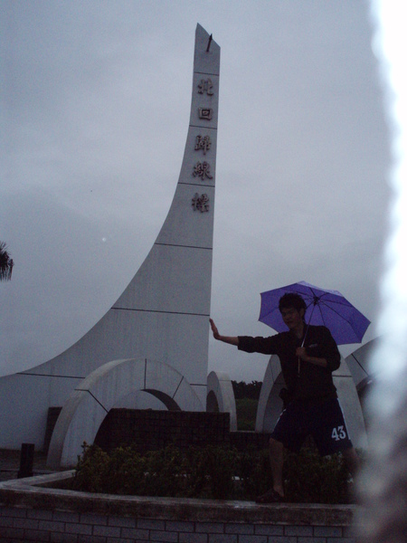 P1010049.JPG