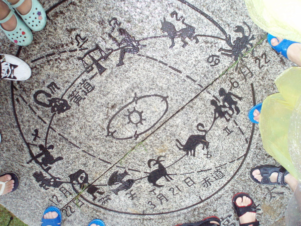 P1010054.JPG