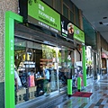 P1050463.JPG