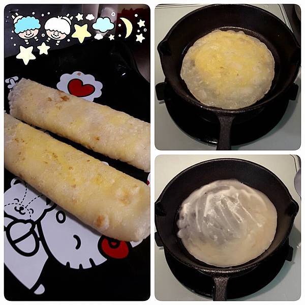 但 但