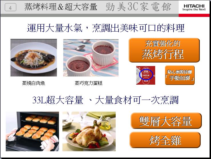水--4.JPG 水--4.JPG