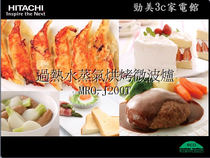水--1.JPG 水--1.JPG