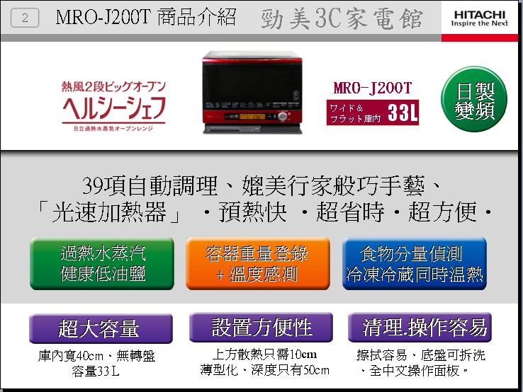 水--2.JPG 水--2.JPG