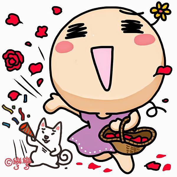 灑花.jpg 灑花.jpg