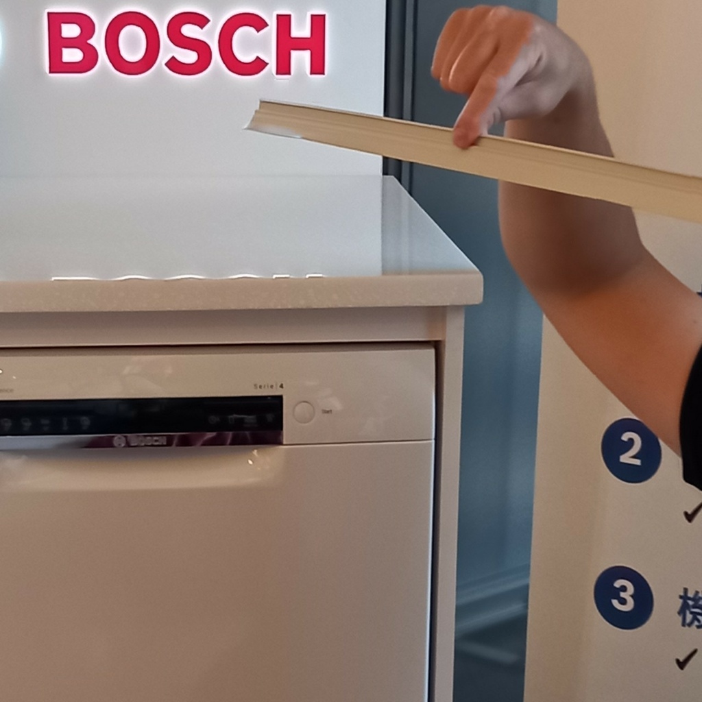 LINE_ALBUM_Bosch洗碗機獨立型做嵌入式安裝_220906_8.jpg