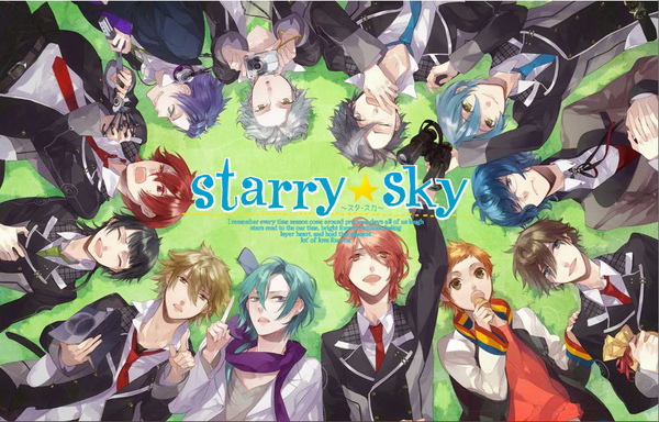 starrySky.jpg