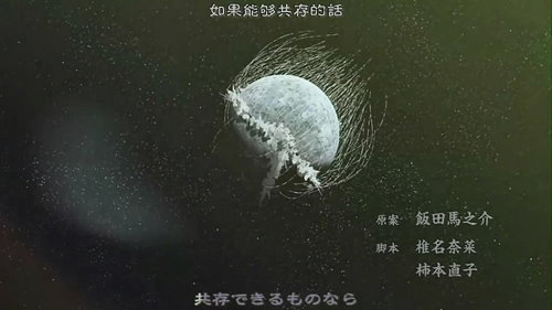 01-1(很像長滿黴菌絲的月球= =).jpg 01-1(很像長滿黴菌絲的月球= =).jpg