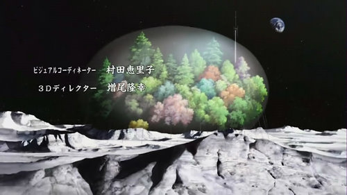01-2(這是月球).jpg 01-2(這是月球).jpg