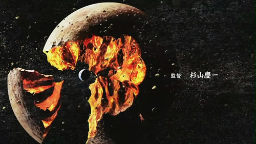 01-7(監督...還有炸開的那個是月球).jpg 01-7(監督...還有炸開的那個是月球).jpg