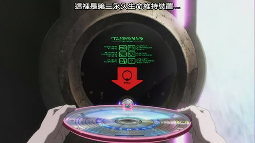 36-1(羅盤的功能).jpg 36-1(羅盤的功能).jpg