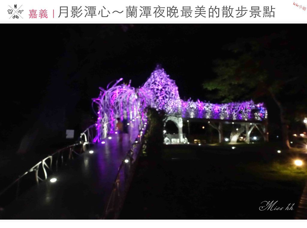 月影潭心.jpg 月影潭心.jpg