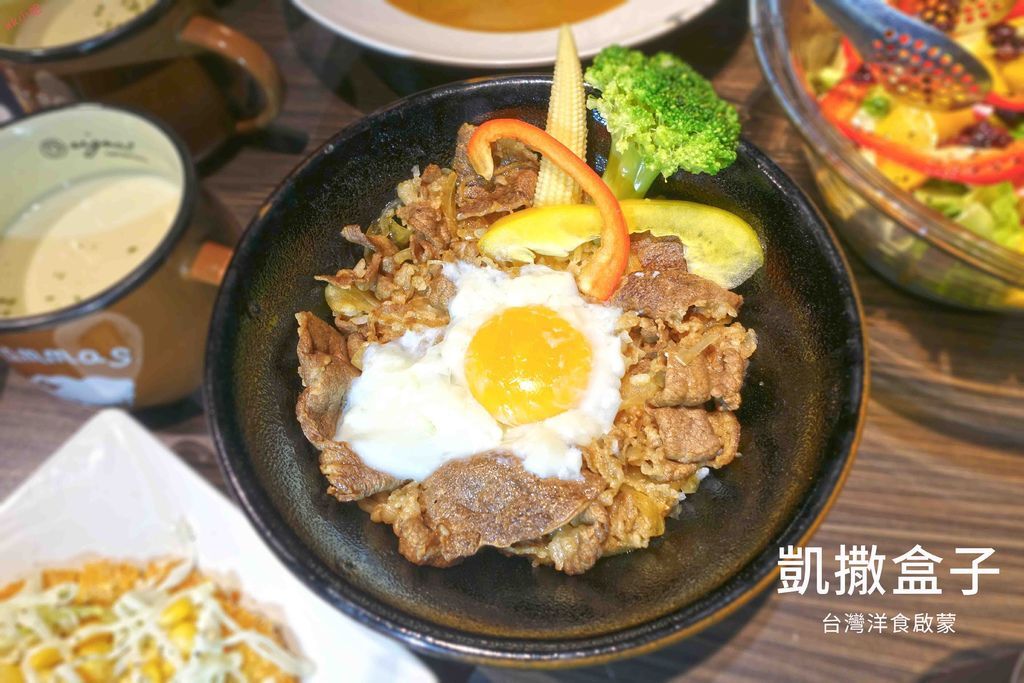 凱撒盒子.jpg 凱撒盒子.jpg