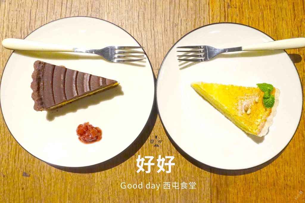 好好.jpg 好好.jpg