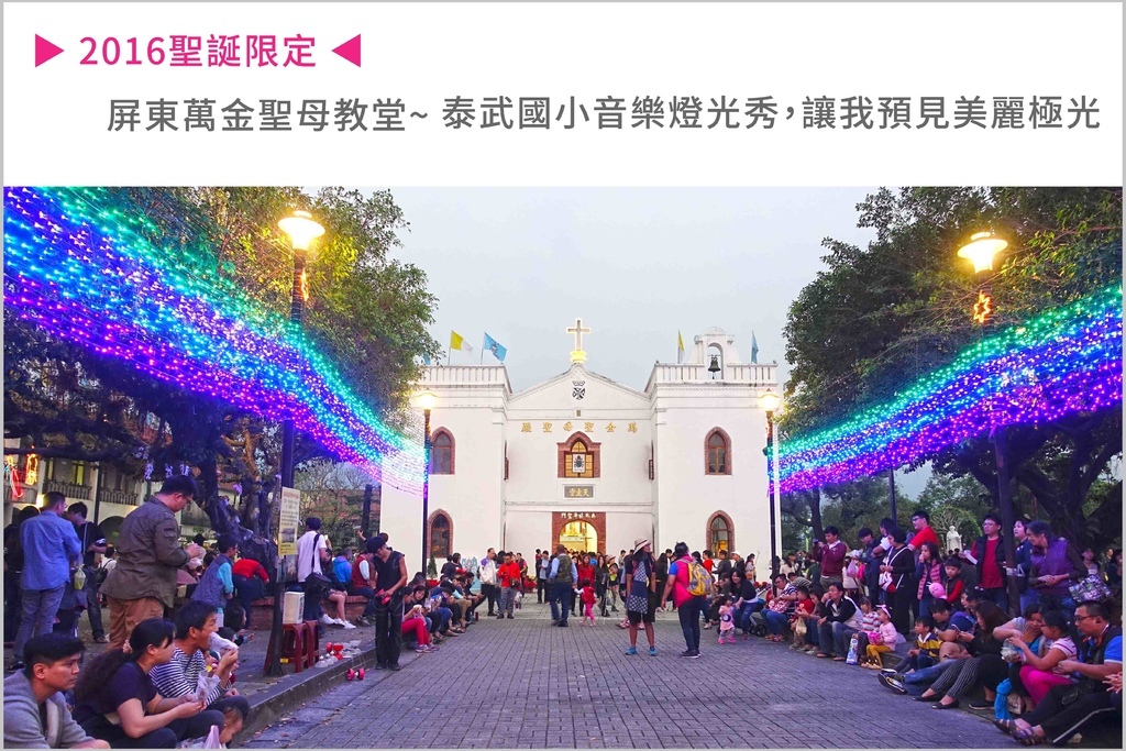 萬金.jpg 萬金.jpg