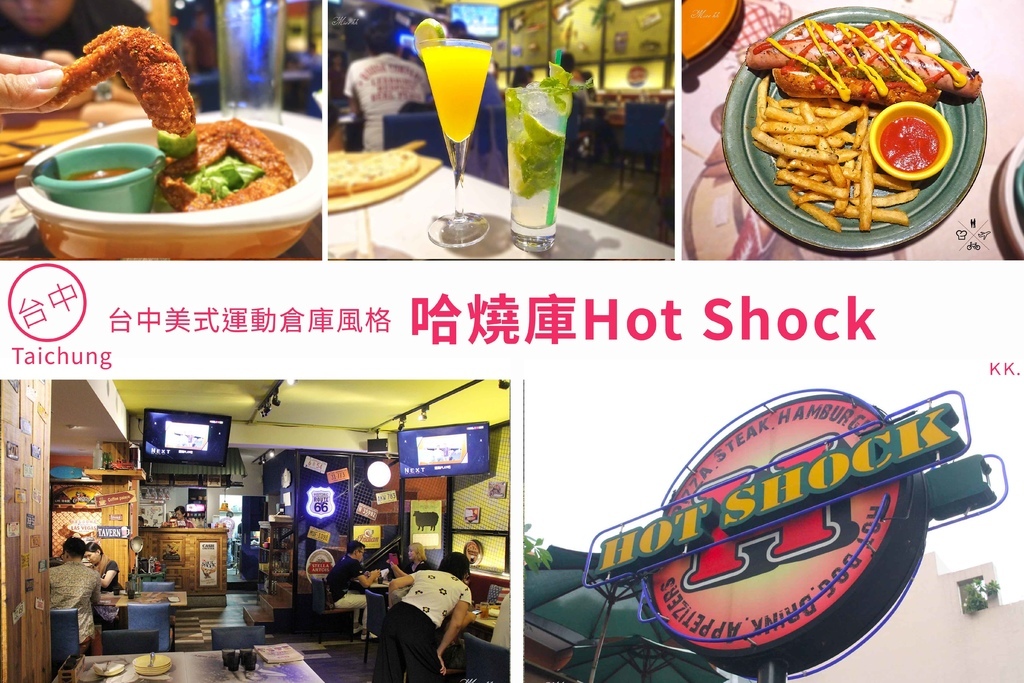 樂天旅店.jpg 樂天旅店.jpg