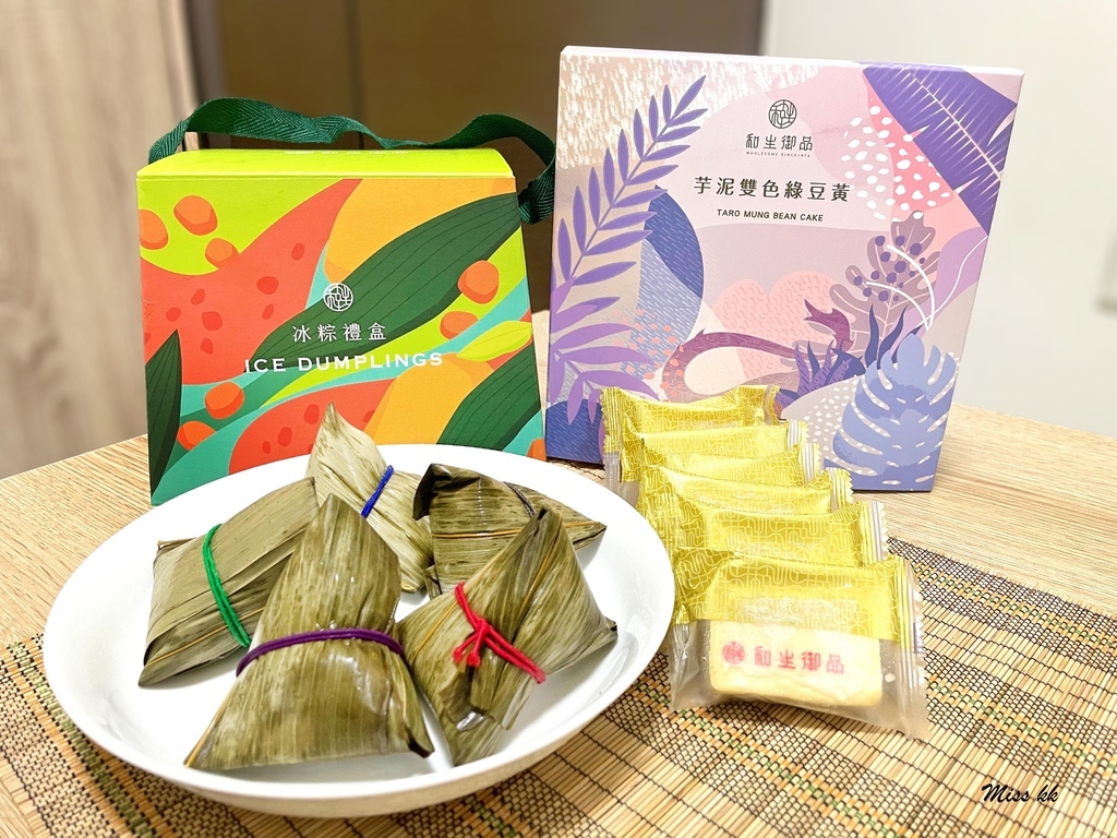 芋香綠豆黃＋冰Ｑ綜合照.jpg