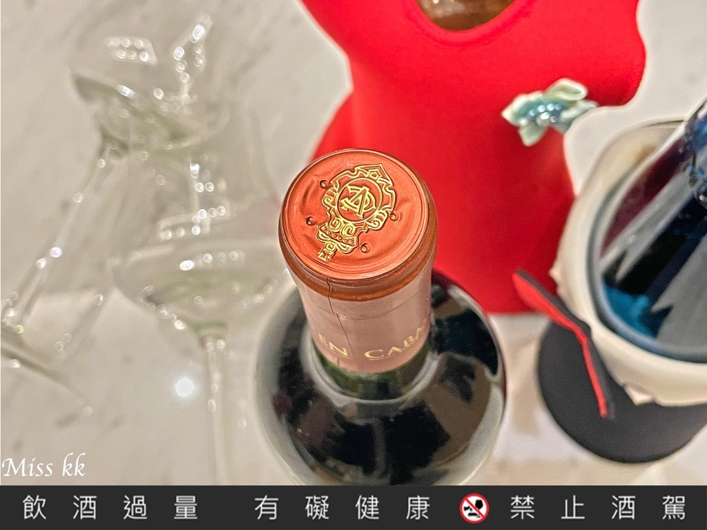 紅酒推薦｜智利卡門酒莊～前鋒系列-卡門妮爾Carmen Pr