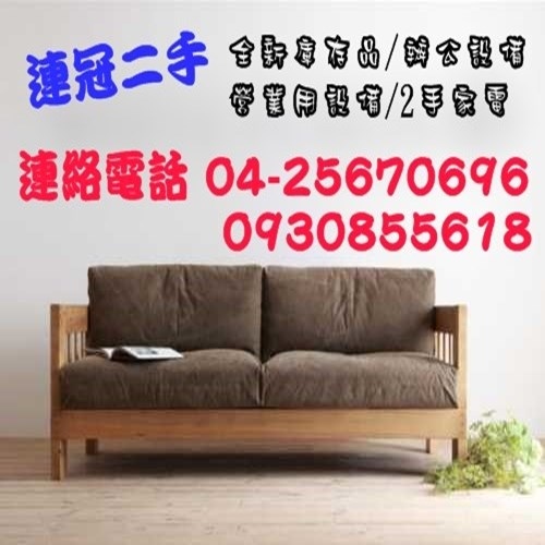 1450939000-1509739121 1450939000-1509739121