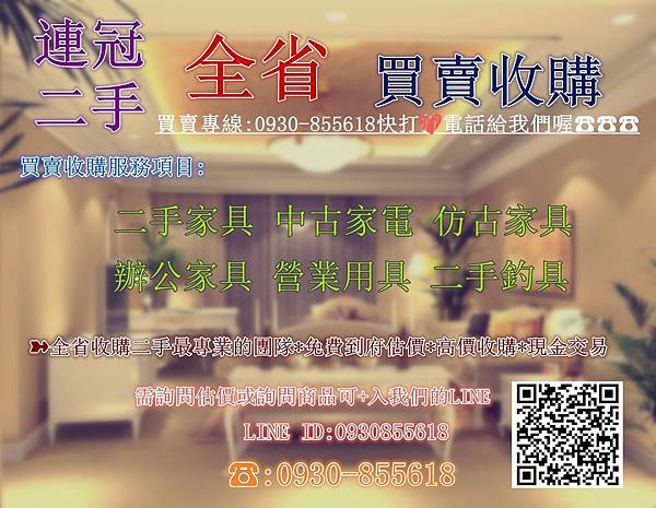 13025432_1_副本_副本_副本_副本 13025432_1_副本_副本_副本_副本