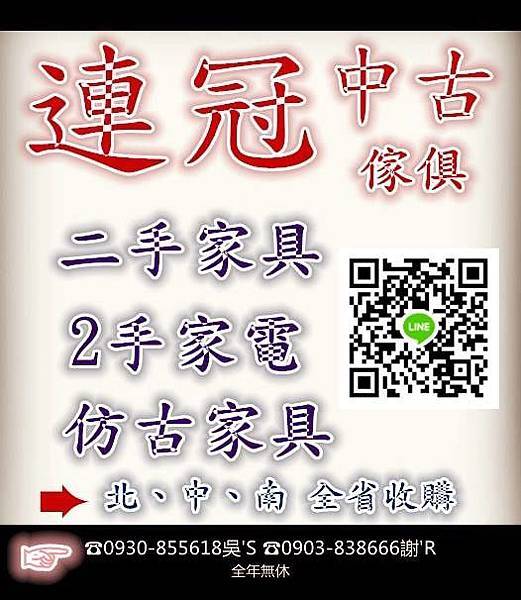 27540927_829607300555591_2935808935432175025_n.jpg 27540927_829607300555591_2935808935432175025_n.jpg