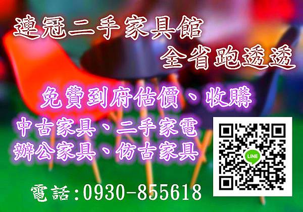 21804639098831_772_副本.jpg 21804639098831_772_副本.jpg