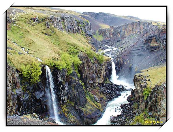 Litlanesfoss