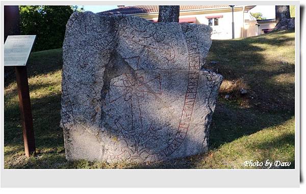 60 SE Sigtuna Runestones.jpg