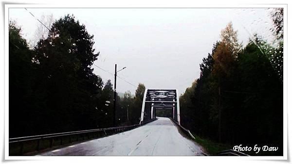 191 R331 (Fjallsjoalven Bridge).JPG