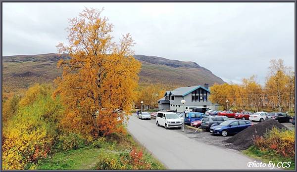 37 Abisko NP visitor center.JPG