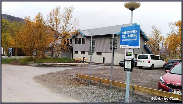 40 Abisko NP visitor center.jpg