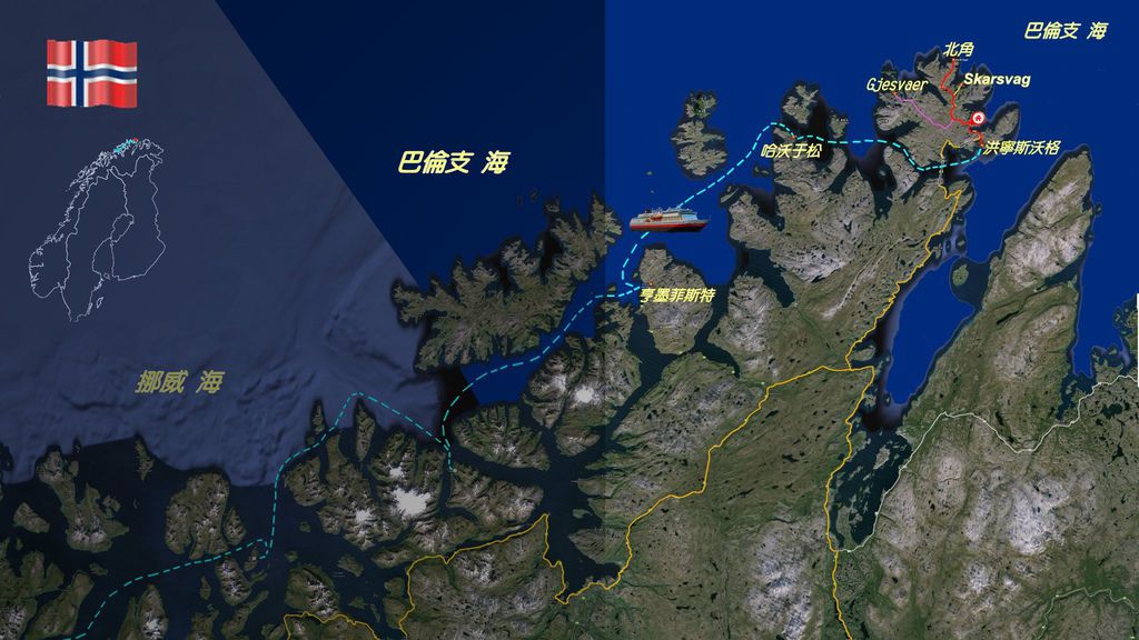 20160915-Route Map.jpg