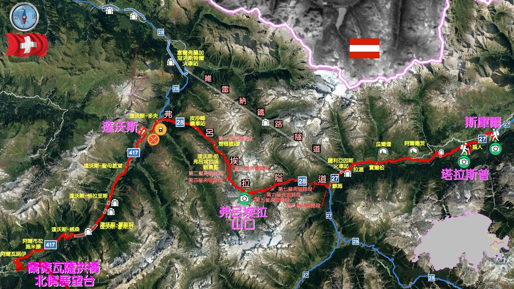 20180920_Part1-2 Route Map.jpg