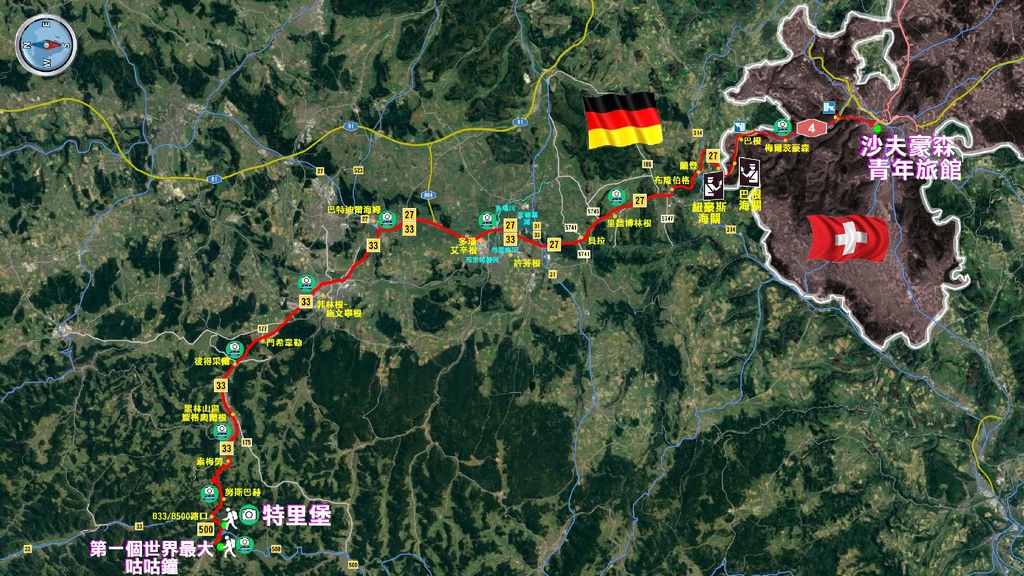 20180922_Part1 Route Map.jpg