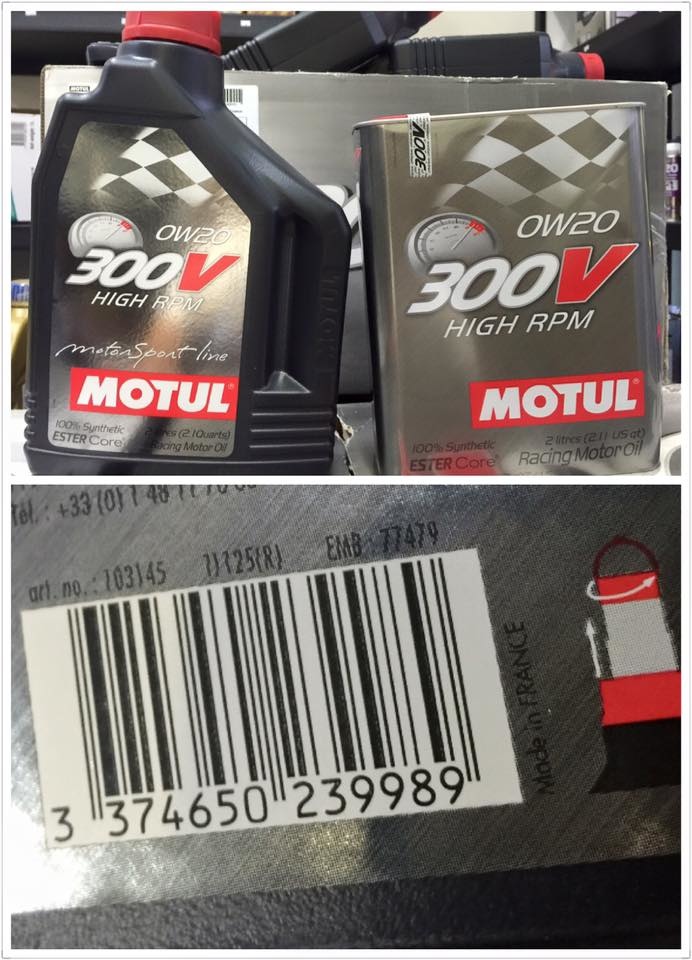 MOTUL 鐵罐跟塑膠罐的差別