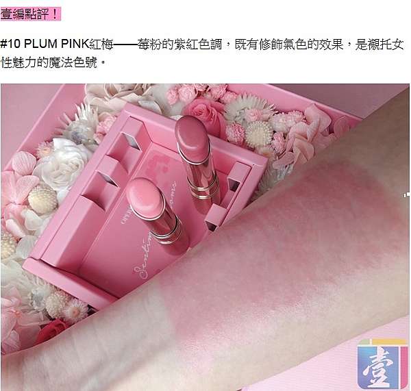 éˆå½©é''å®šçŽ‹æ¶µåœ‹éš›å…‰æŸå­¸é™¢han W Hanw æœ‰å¿ƒå‰‡éˆ é­