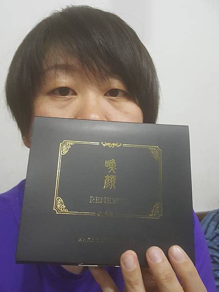 62156213_338178260181853_5405149602519187456_n.jpg 試用