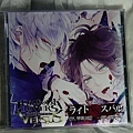 DIABOLIK LOVERS ドS吸血CD VERSUS 2 ライトVSスバル