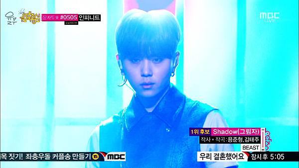 130803_MBC쇼!음악중심.비스트.Shadow.byB동.ts_000004371