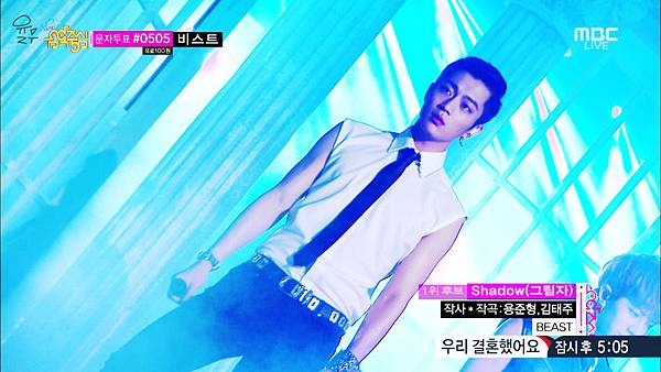 130803_MBC쇼!음악중심.비스트.Shadow.byB동.ts_000007941